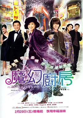 人妖被c到高潮欧美gay