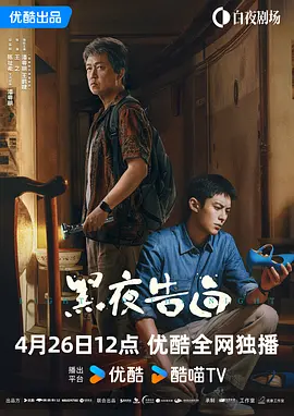 亚洲欧洲在线播放