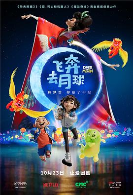 欧美亚洲高清一区