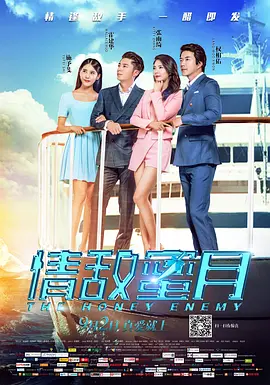 sm在线播放hd