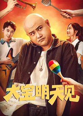 bt在线下载