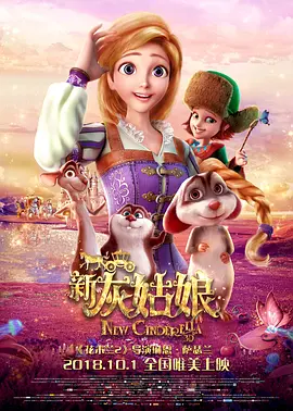 疯狂的前女友