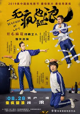 99久久免费精品