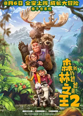 伊人久久大香线焦在观看