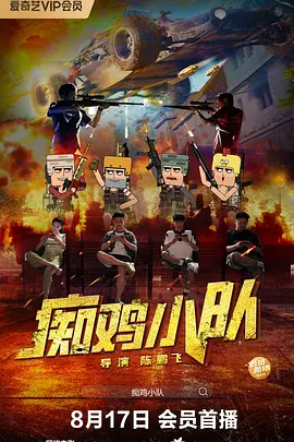 相当于确认出轨