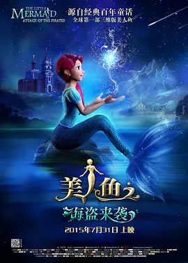 天天摸夜添狠狠添高