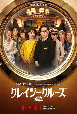 人人狠狠综合88综合久久