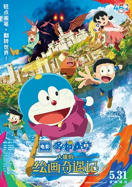 国产精品久久在线