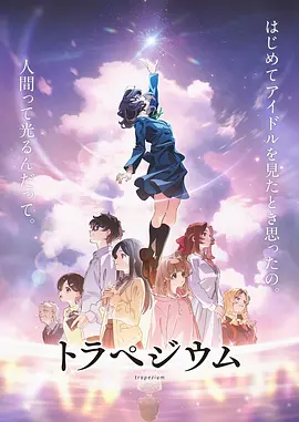 欧美日韩高清性色生活片