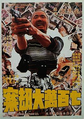 亚洲在线一区