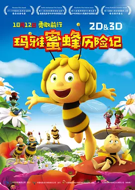婷婷97狠狠的狠狠的爱