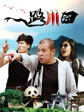毕业班
