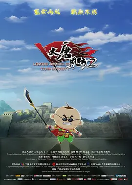 欧美中文网
