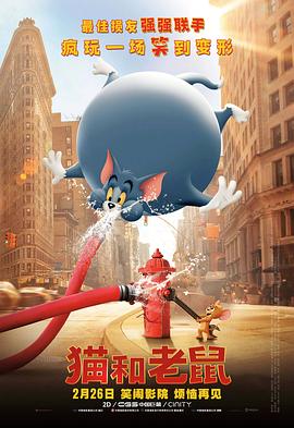 隔壁传来的销魂声音