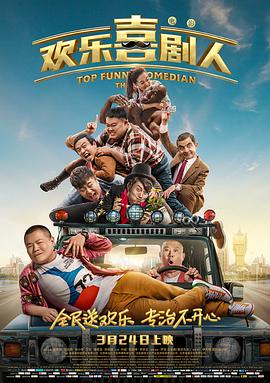 五月婷婷色丁香