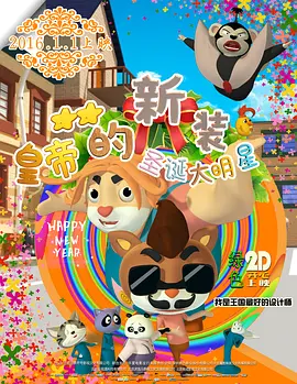 便利店z在线播放