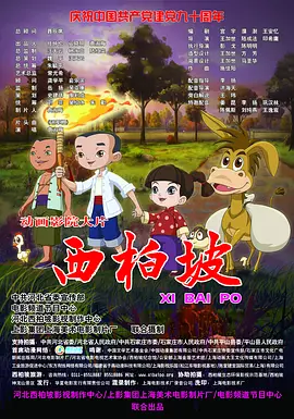 h在线