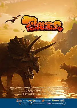 欧美性影院