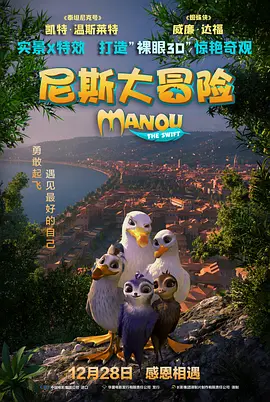 手机看片1204国内基地在线