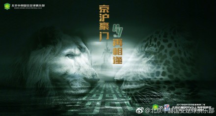大地资源av