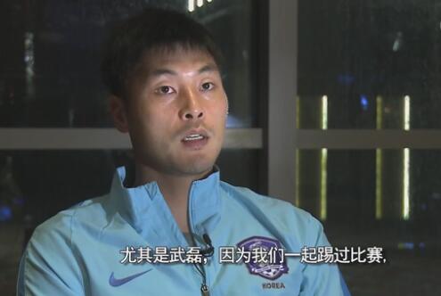 透明人间真人版