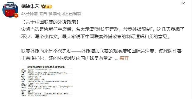 欧美激情综合亚洲五月蜜桃