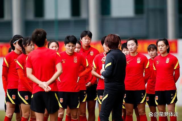 已婚女奴