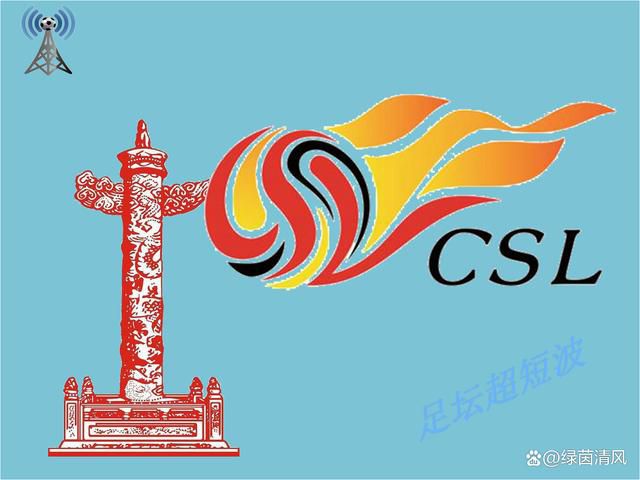 南京的袭击