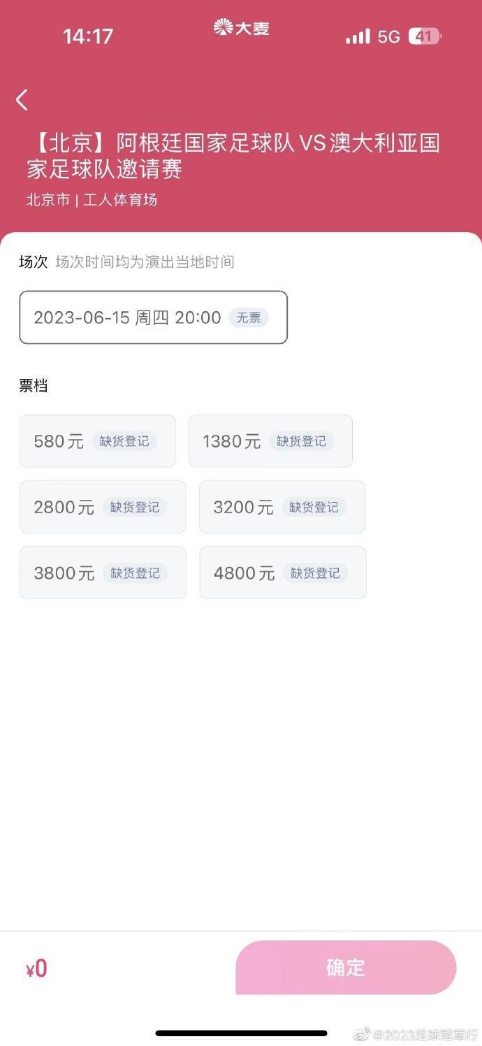 金瓶悔1一5扬思敏完整2