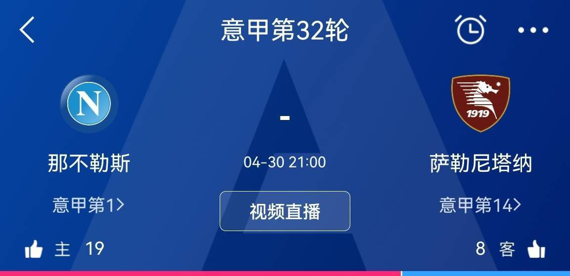 办公室X女郎2020