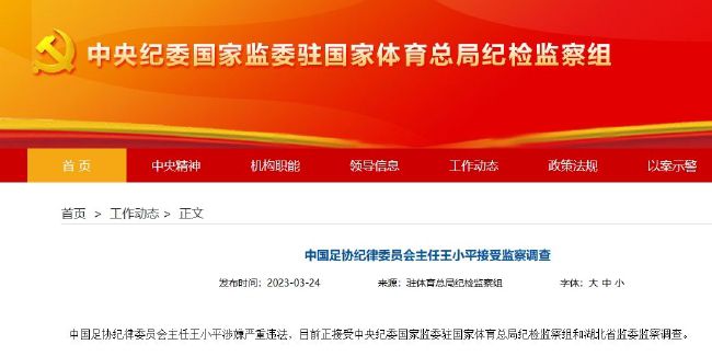 五月丁香啪啪