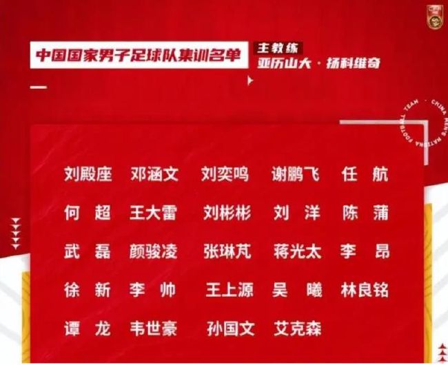 职业性跑道