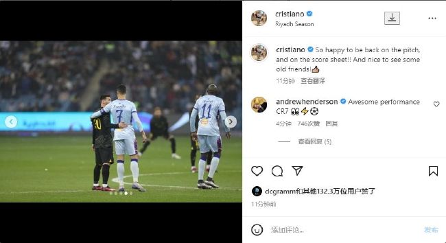 久久综合九色综合97免费下载