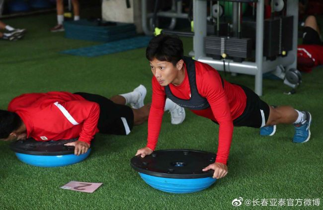 男和女一起差差差