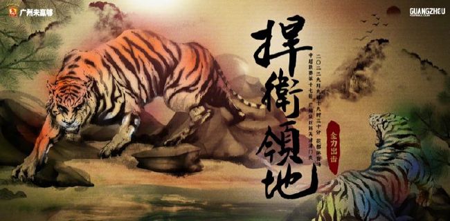 欧美精品羞羞答答