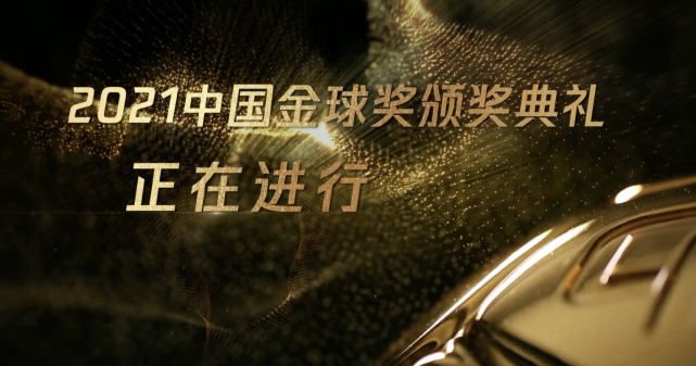 奇米影视婷婷