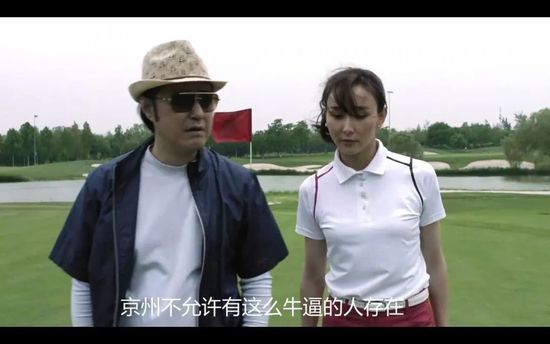 家有艳妻