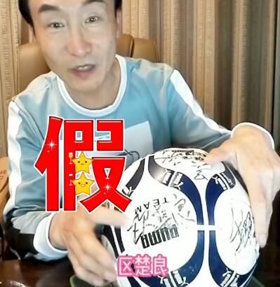 亚洲天堂2017av