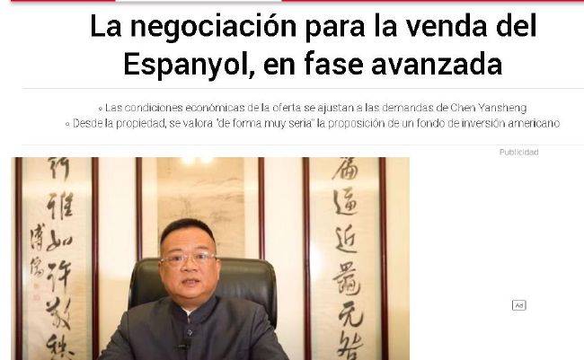 国产精品视频免费一区二区三区