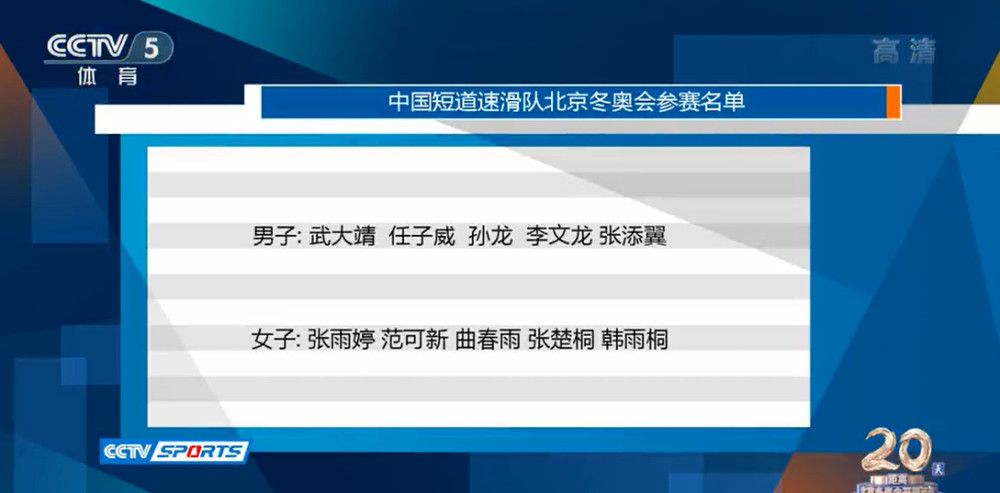 人缘好的女人