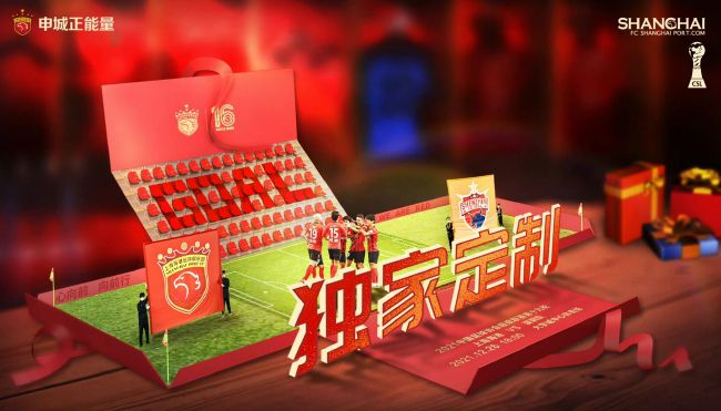 66精品综合久久久久久久