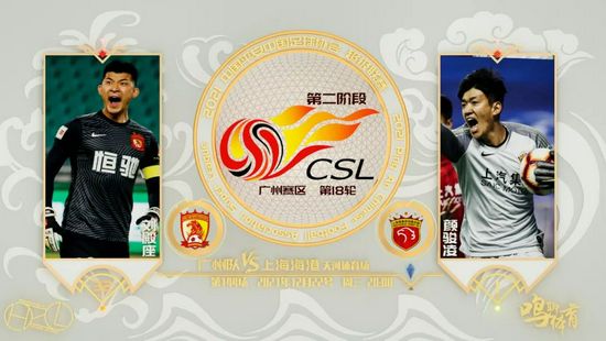 亚洲午夜精品久久久中文影院