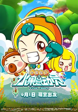 成人技术学院