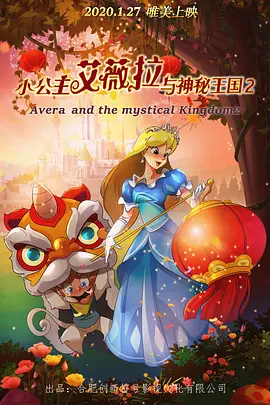 免费一看一级欧美