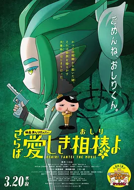 黄网站免费在线看