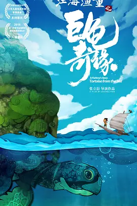中文字幕视频免费在线观看