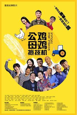 欧美尤物视频