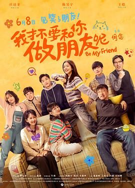 午夜成人在线视频