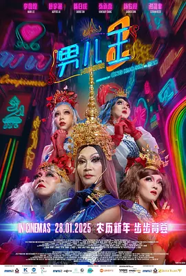 久久不射热爱视频精品