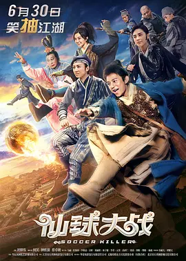 成人在线综合